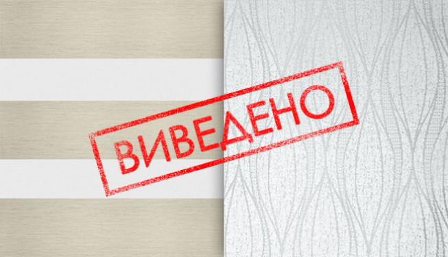 Выведенные ткани