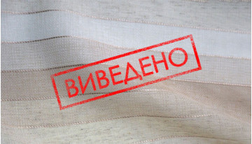 Выведена ткань для римских штор