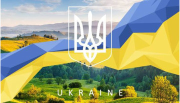 С Днем Соборности, Украина!