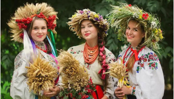 С Зелеными Праздниками!