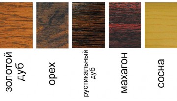 Colors