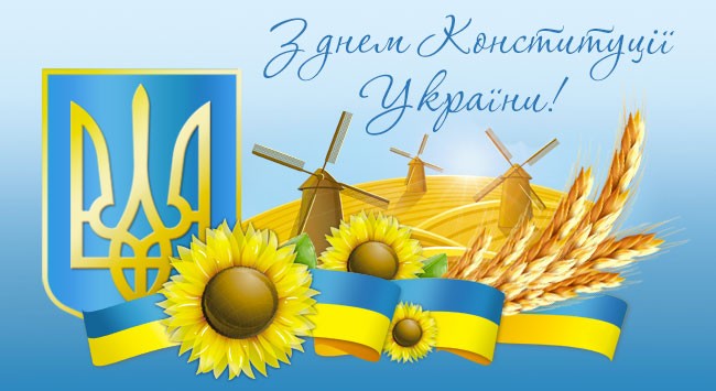 График работы в праздничные дни