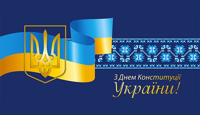 Графік роботи в святкові дні