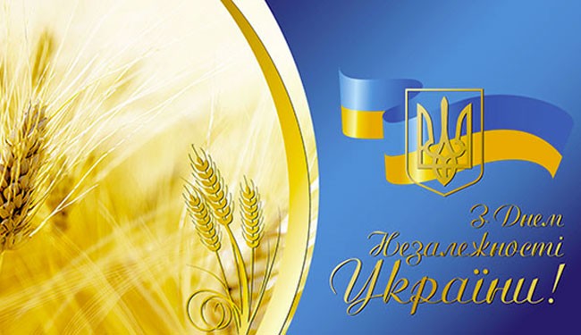 Графік роботи в святкові дні