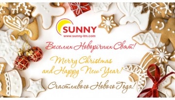 График работы SUNNY TM в период зимних праздников
