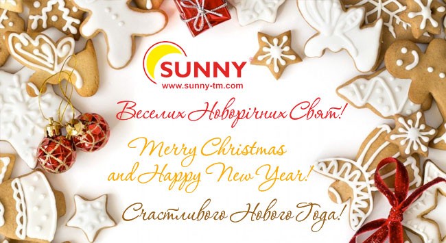 График работы SUNNY TM в период зимних праздников