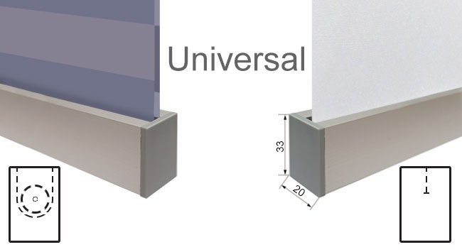 Новинка коллекции - нижняя балка Universal