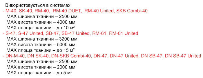 Sunny EM35-10/17 MATTER  - img