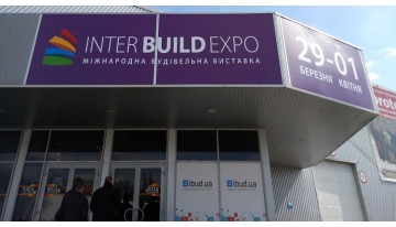 TM Sunny на виставці InterBuildExpo 2017