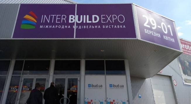 TM Sunny на виставці InterBuildExpo 2017