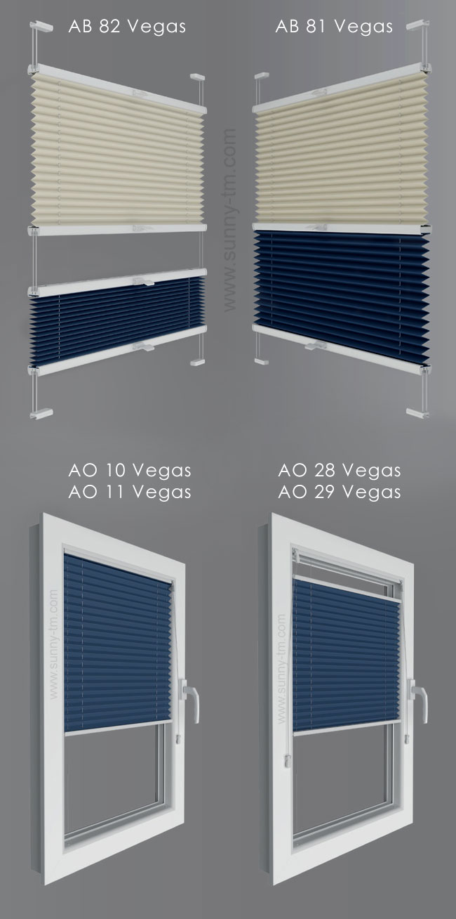 Новые системы штор плиссе Vegas